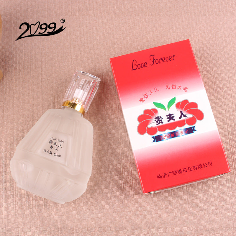 2099 Qiuxia Elegant Lady Perfume ទឹកអប់ដ៏មានមន្តស្នេហ៍ ក្លិនក្រអូបរបស់ស្ត្រី ជាប់បានយូរ Eau de Toilette Niche Fresh Vietnam លក់ដុំ 