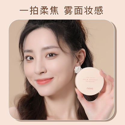 5550 Cloud Silky Loose Powder