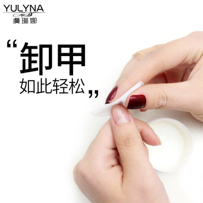 Yulina nail polish remover towel ទឹកជូតក្រចកដៃ រសជាតិផ្លែឈើ និងឧបករណ៍សម្អាតក្រចកដៃ កប្បាស