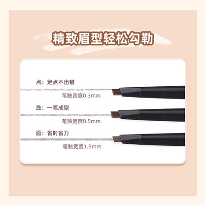 5627 Fine Eyebrow Pencil