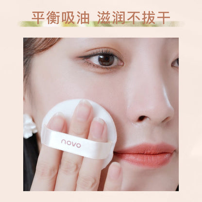 5550 Cloud Silky Loose Powder