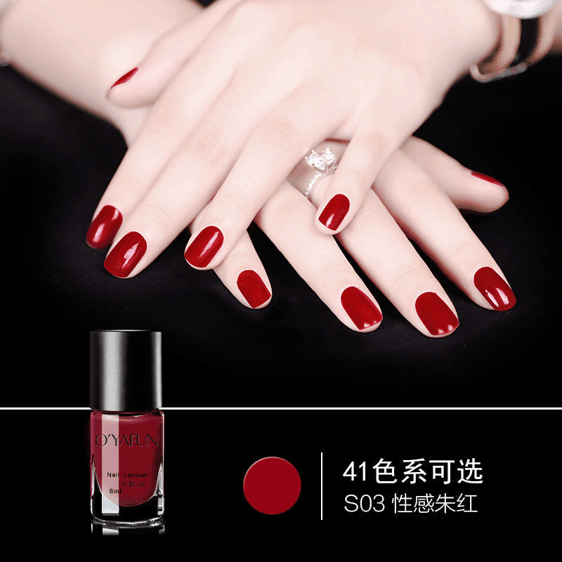 Ou Yafei no-bake water-based nail polish nude color peelable nail polish glue odorless wine red Morandi color