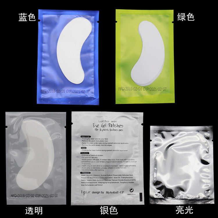 Non-woven collagen hydrogel grafting eyelashes eye patch planting eyelashes lower eyelid isolation sticker gasket