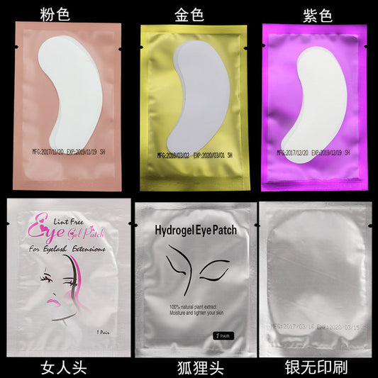 Non-woven collagen hydrogel grafting eyelashes eye patch planting eyelashes lower eyelid isolation sticker gasket