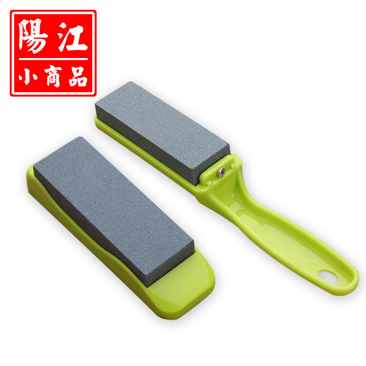 Household kitchen knife sharpener high hardness whetstone practical non-slip base whetstone one piece delivery