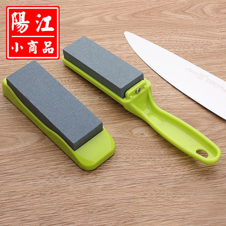 Household kitchen knife sharpener high hardness whetstone practical non-slip base whetstone one piece delivery