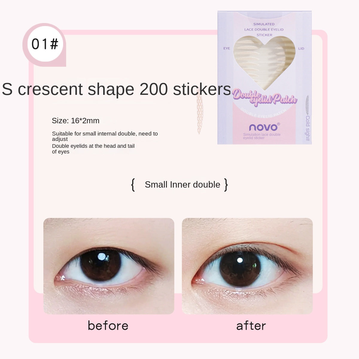 NOVO double eyelid stickers invisible natural lace seamless ultra-invisible single eyelid swollen eye bubble special