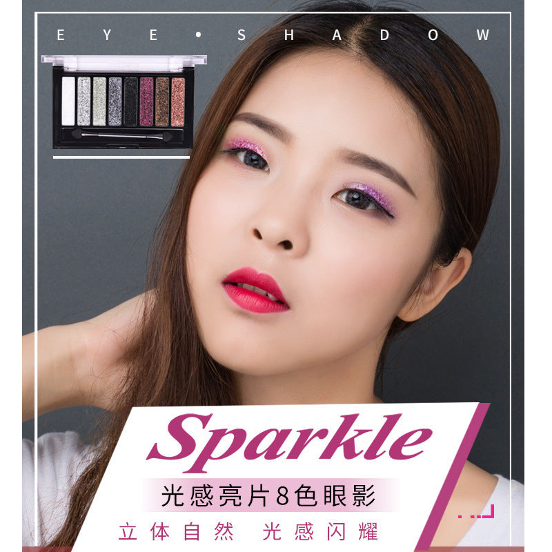 eye shadow 8ពណ៌ diamond glitter កាល័រផាត់ភ្នែក