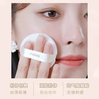 5550 Cloud Silky Loose Powder