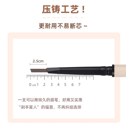 5627 Fine Eyebrow Pencil