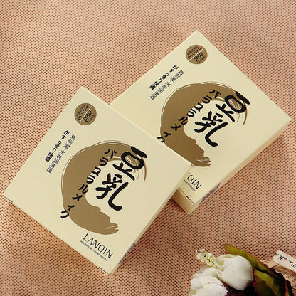 LANQIN Japanese concealer makeup soybean milk powder repair white makeup long-lasting clear moisturizing powder genuine