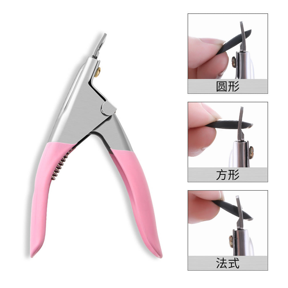 Cross-border supply of nail art one-word scissors U-shaped scissors DIY French nails false nail scissors upgraded nail art nail scissors