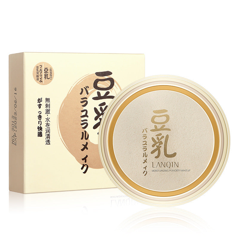 [Japanese soy milk powder] concealer, makeup setting, long-lasting, clear, waterproof and moisturizing powder