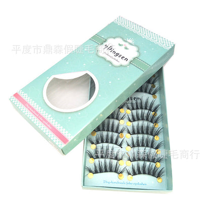 Pingdu eyelash manufacturer DINGSEN eyelashes 3D three-dimensional eyelashes thick eyelashes 10 pairs 0.07 material multi-layer