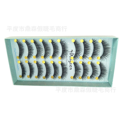 Pingdu eyelash manufacturer DINGSEN eyelashes 3D three-dimensional eyelashes thick eyelashes 10 pairs 0.07 material multi-layer