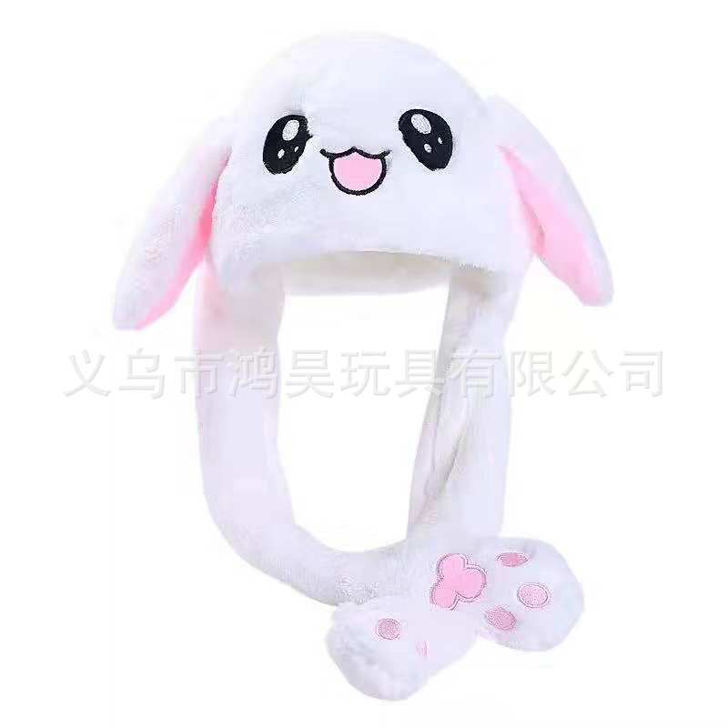 The same bunny ear hat as Douyin, the internet celebrity glows cute and lovely airbag, the bunny hat with ears that move when you pinch it