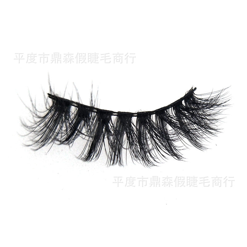 DINGSEN false eyelashes factory wholesale 3D eyelashes 5 pairs of eyelashes 0.07 material 6D 3d eyelashes