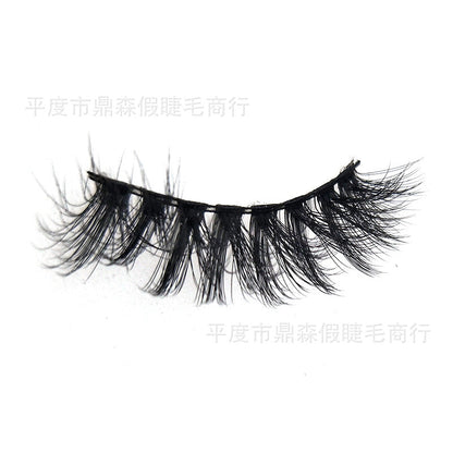 DINGSEN false eyelashes factory wholesale 3D eyelashes 5 pairs of eyelashes 0.07 material 6D 3d eyelashes