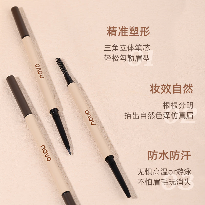 5627 Fine Eyebrow Pencil