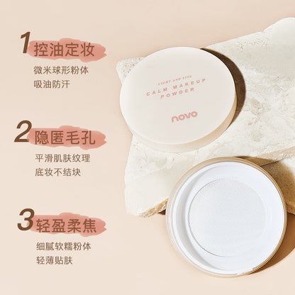 5550 Cloud Silky Loose Powder