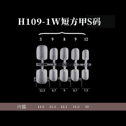 美甲甲片 磨砂免刻磨手工穿戴甲片折无痕空气软甲100片装全新升级