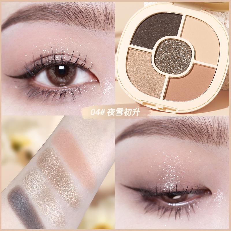 NOVO manufacturer Liuguang five-color eyeshadow palette cold brown powdery texture fine silky easy to smudge matte pearlescent eyeshadow wholesale 