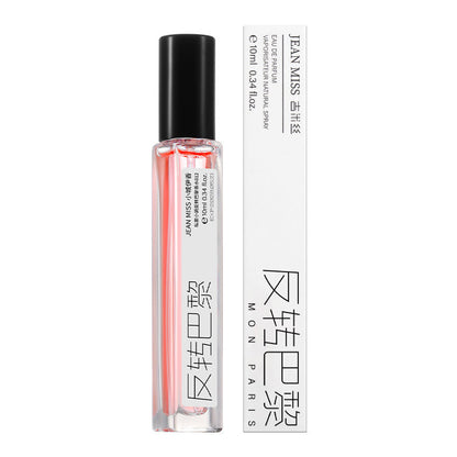 Xiaocheng Yixiang brand women's perfume lasting light fragrance street stall night market perfume Douyin hot men's perfume wholesale