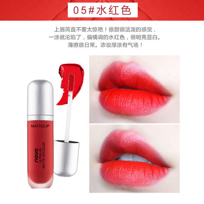 Domestic NOVO5234 milk soft ice cream velvet lip glaze student style moisturizing lip gloss lip liquid wholesale 