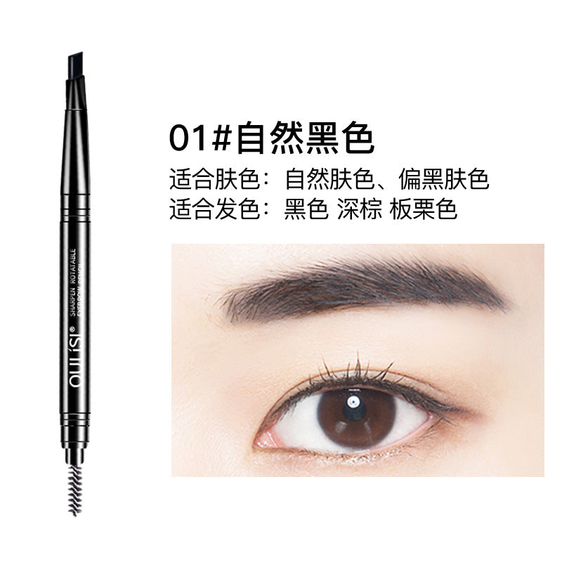 Oulis squeeze refill five colors double head with brush automatic rotating eyebrow pencil new product triangle eyebrow pencil 12 pieces a dozen