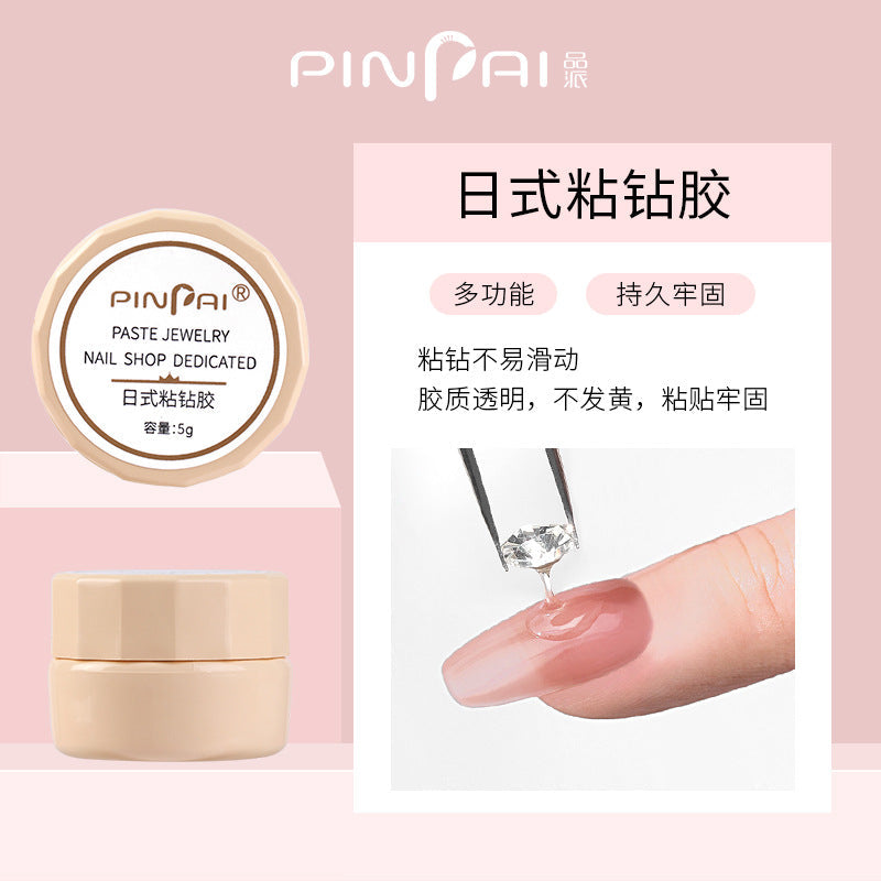 Nail polish glue functional glue crystal coating sealant base glue diamond glue patch glue construction glue reinforcement glue balancing liquid