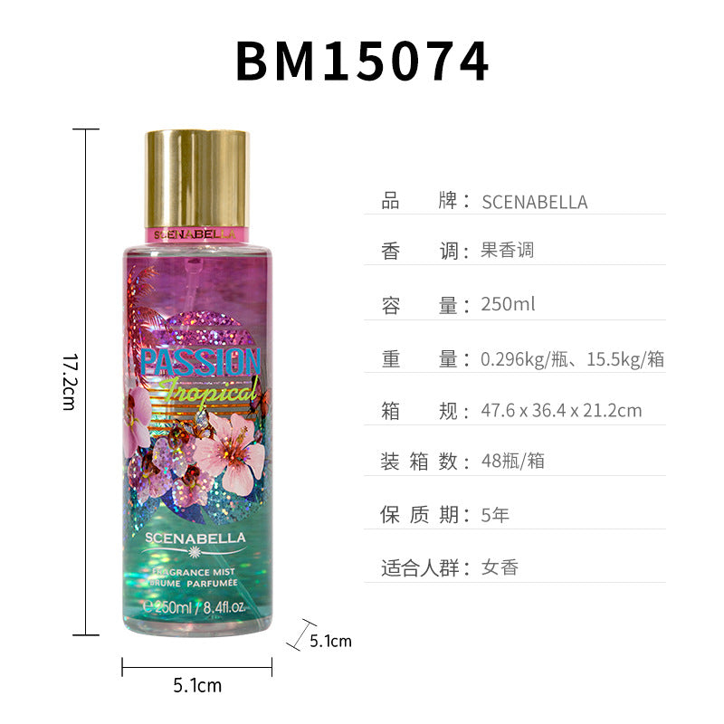 Cross-border women's body spray perfume women's perfume body spray body fragrance body mist 250ml 