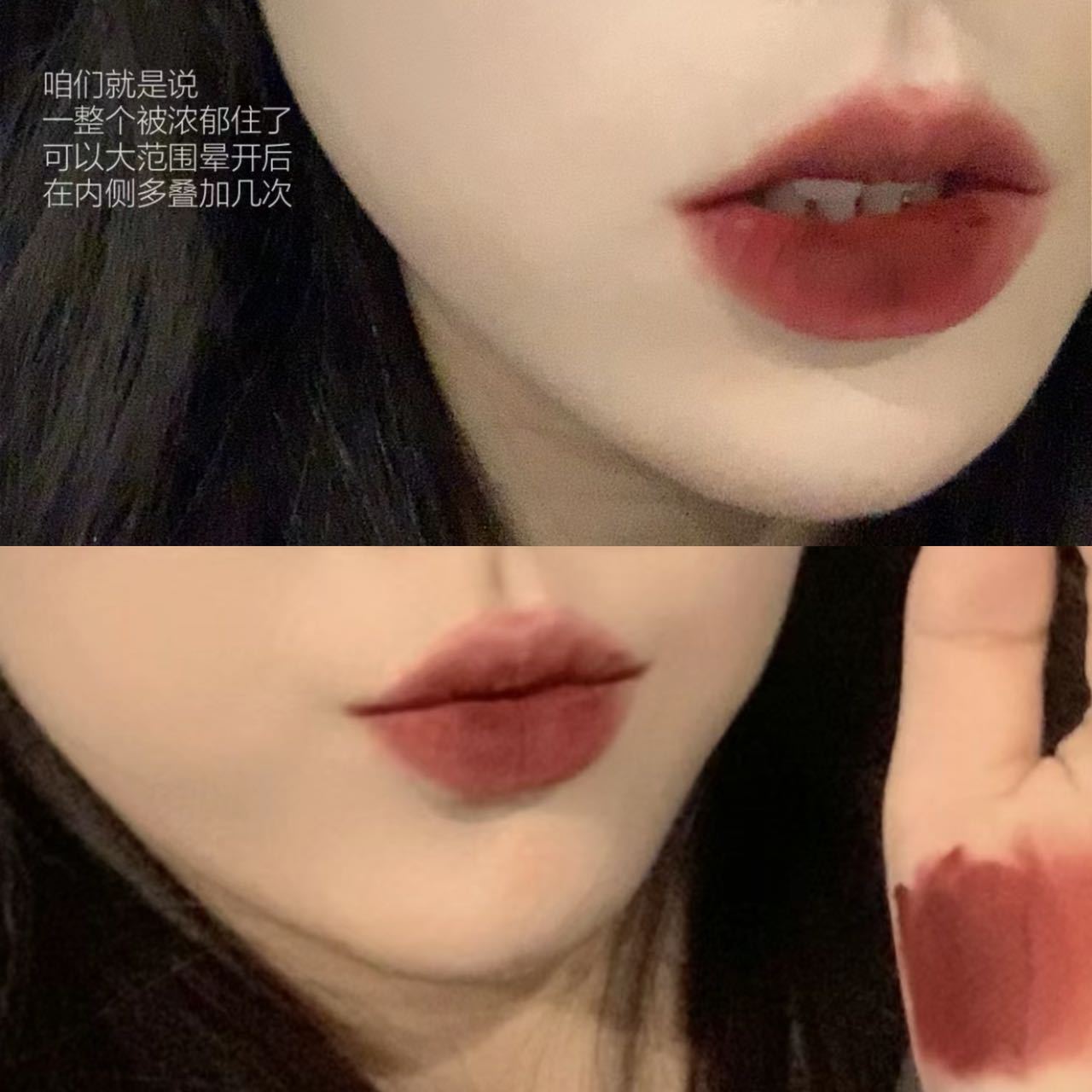 2024 new autumn and winter light mist thick tone velvet lip glaze cool girl dark lip mud matte versatile novice nude makeup