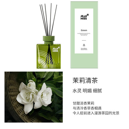 Xiaocheng Yixiang new style fireless aromatherapy indoor essential oil bedroom hotel toilet deodorant aromatherapy diffuser ornaments wholesale