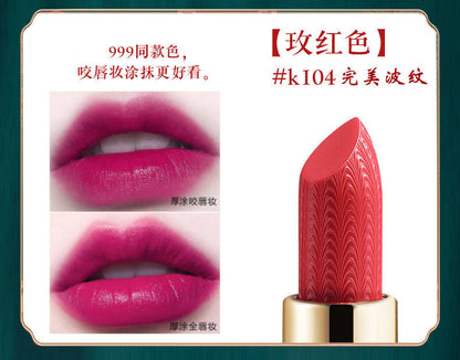 Gefeilia National Style Forbidden City Carved Lipstick Velvet Matte Matte Non-fading Moisturizing Lipstick Wholesale