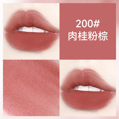 HOJO soft gauze velvet lip glaze silky light mist student party lip gloss whitening មានលក់ដុំតម្លៃសមរម្យ 