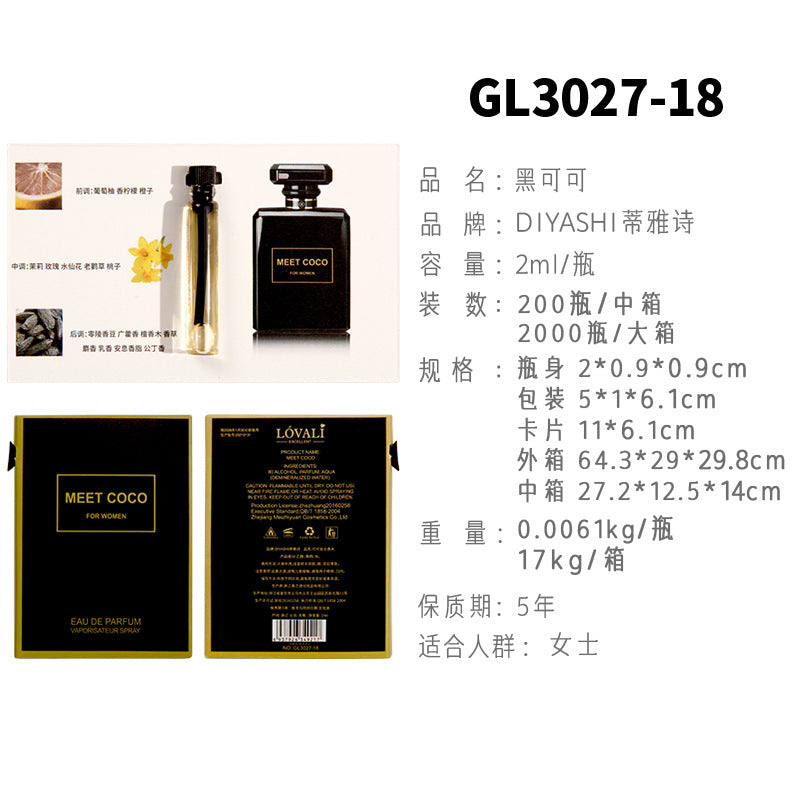 Vietnamese perfume sample Nail perfume women's perfume men's perfume wholesale card perfume Q version trial pack 2 