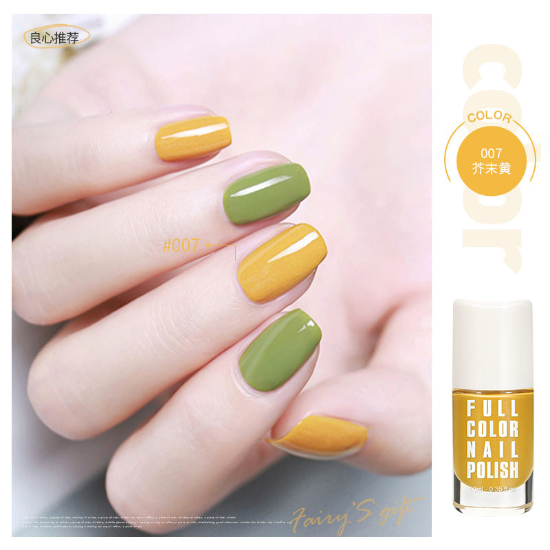 New nail polish long-lasting no-bake quick-drying waterproof oily non-tearable nail base oil gloss oil frosted sealer wholesale