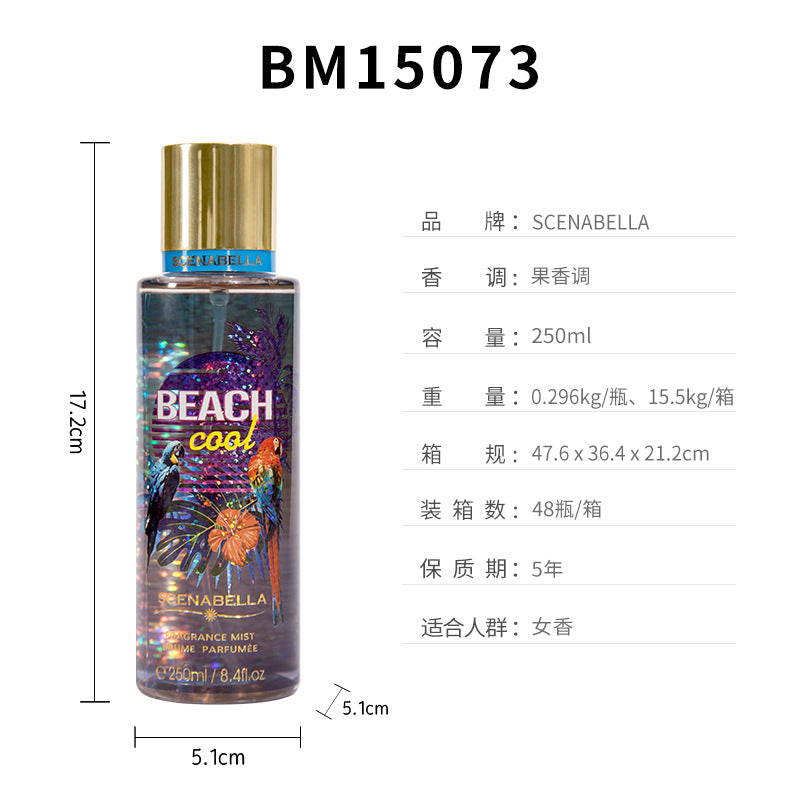 跨境女士身体喷雾香水 女士香水香体喷雾身体香氛body mist250ml