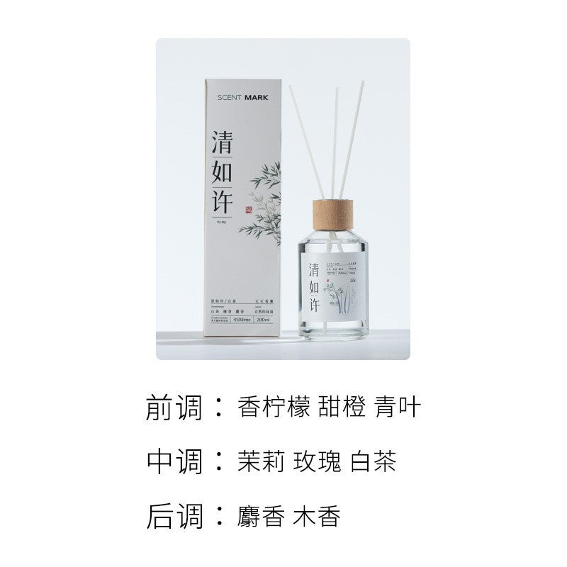 Manufacturers wholesale fire-free rattan aromatherapy essential oil diffuser indoor air freshener 200ml liquid fragrance 