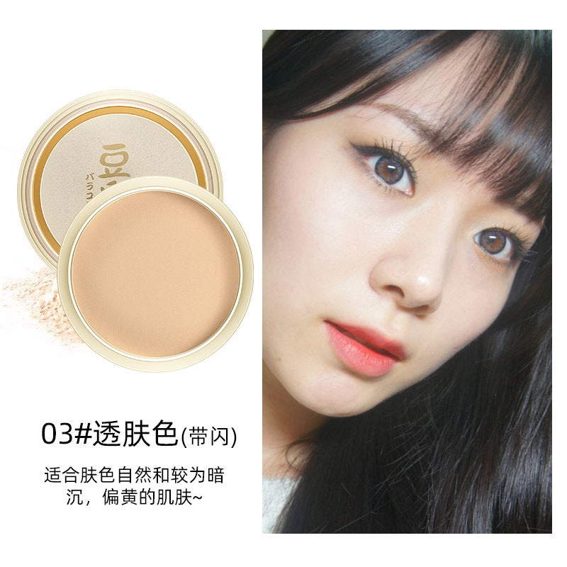 LANQIN Japanese concealer makeup soybean milk powder repair whitening makeup long-lasting clear moisturizing powder authentic