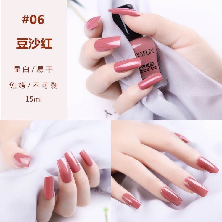 Nail polish no baking quick drying long-lasting nail care nutrition oily non-tear non-peelable nail polish wholesale