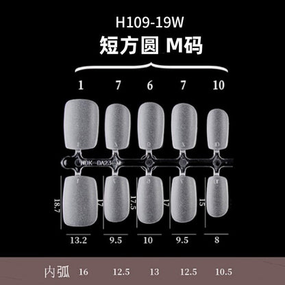 美甲甲片 磨砂免刻磨手工穿戴甲片折无痕空气软甲100片装全新升级