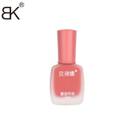 New Bei Shijie matte fashion nail polish oily non-peelable matte frosted velvet new autumn and winter popular 14ml 