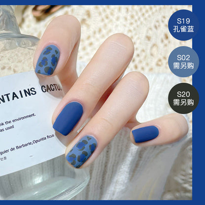 B new water-based matte nail polish matte matte surface no baking, non-peelable, naturally dry students stall