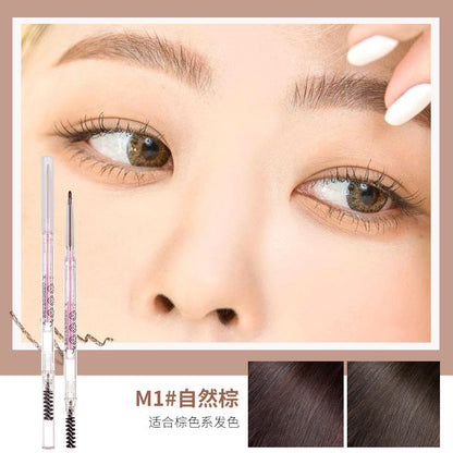 Gemeng Miaohui round refill eyebrow pencil waterproof and sweat-proof not easy to smudge double-headed automatic eyebrow pencil ultra-fine eyebrow pencil