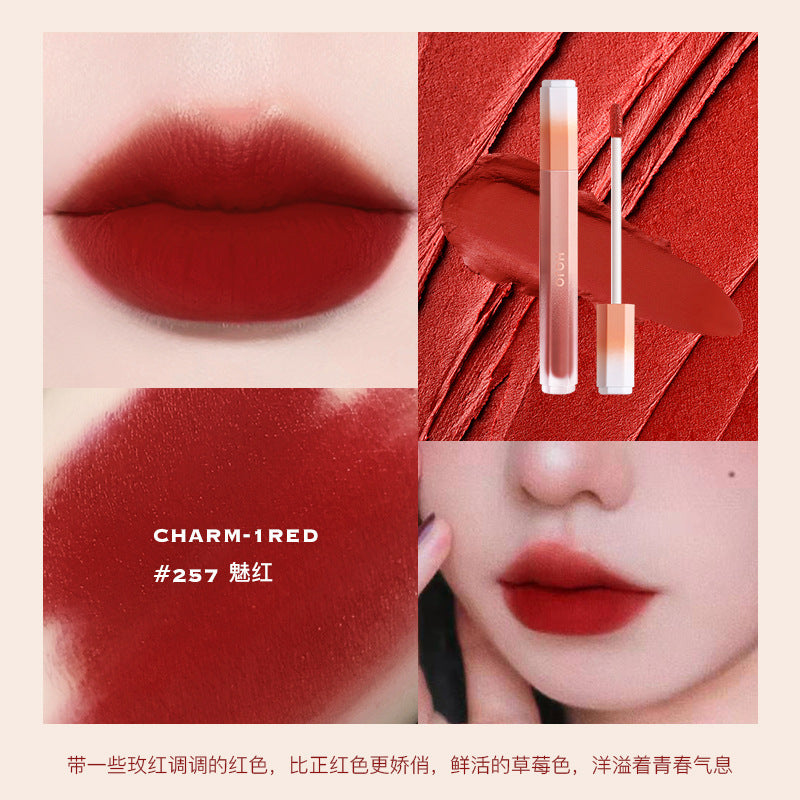 HOJO8130 Silky Cream Mist Velvet Lip Glaze Matte Lip Gloss និស្សិតស្រី តម្លៃសមរម្យ ក្រែមលាបមាត់ក្នុងស្រុក