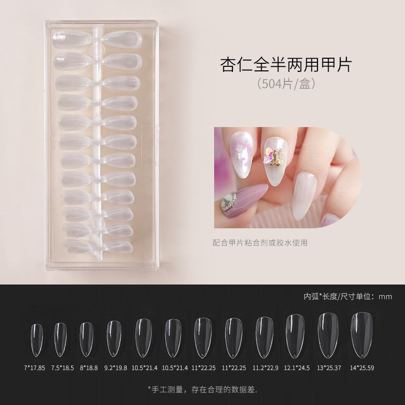 Nail art thin nail pieces without carving and grinding trapezoidal water drop almond frosted full stickers half stickers to extend the nail art shop can be folded without traces