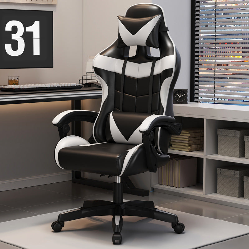 Gaming Chair Home Internet Cafe Computer Swivel Chair Elastic Office Anchor Rotating Chair Cross-border