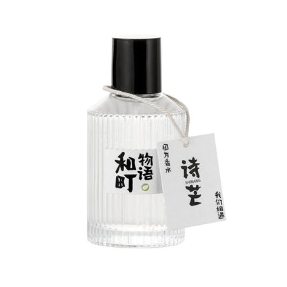 Shi Mang and Town Story Perfume for Men and Women Long-lasting Light Fragrance Japanese Small Fresh Niche Perfume Vietnamese Fragrance Wholesale 