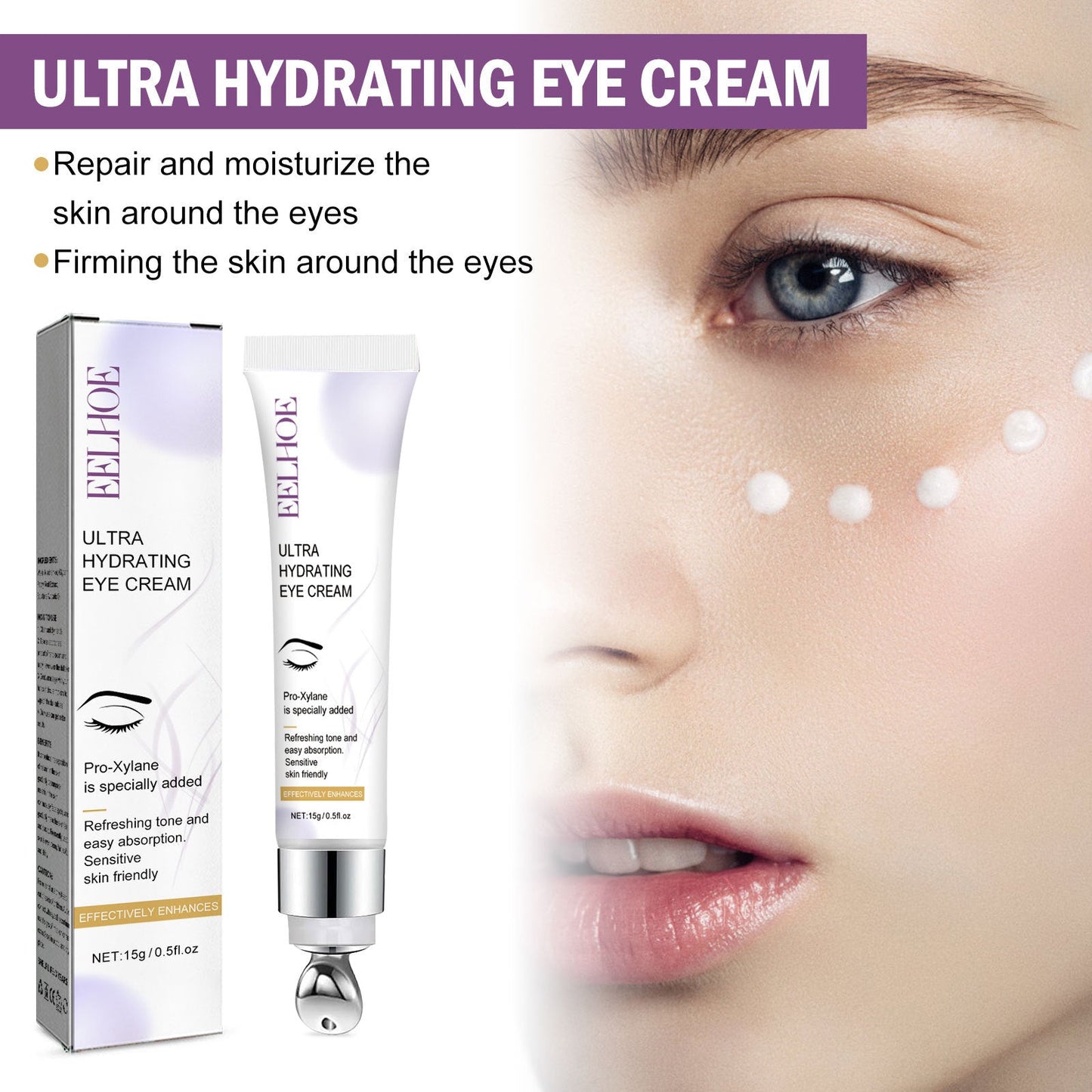 EELHOE Moisturizing Eye Cream ជួយកាត់បន្ថយរង្វង់ខ្មៅ និងស្នាមជ្រួញជុំវិញភ្នែក ផ្តល់សំណើម និងបន្តឹងស្បែក Eye Cream 